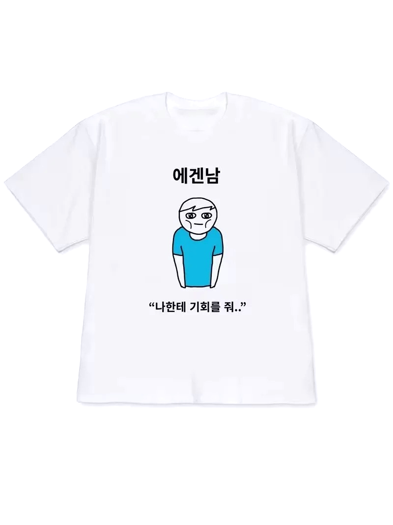 Korean Women Lifestyle - Camiseta Feminina 2026 Y2K de Manga