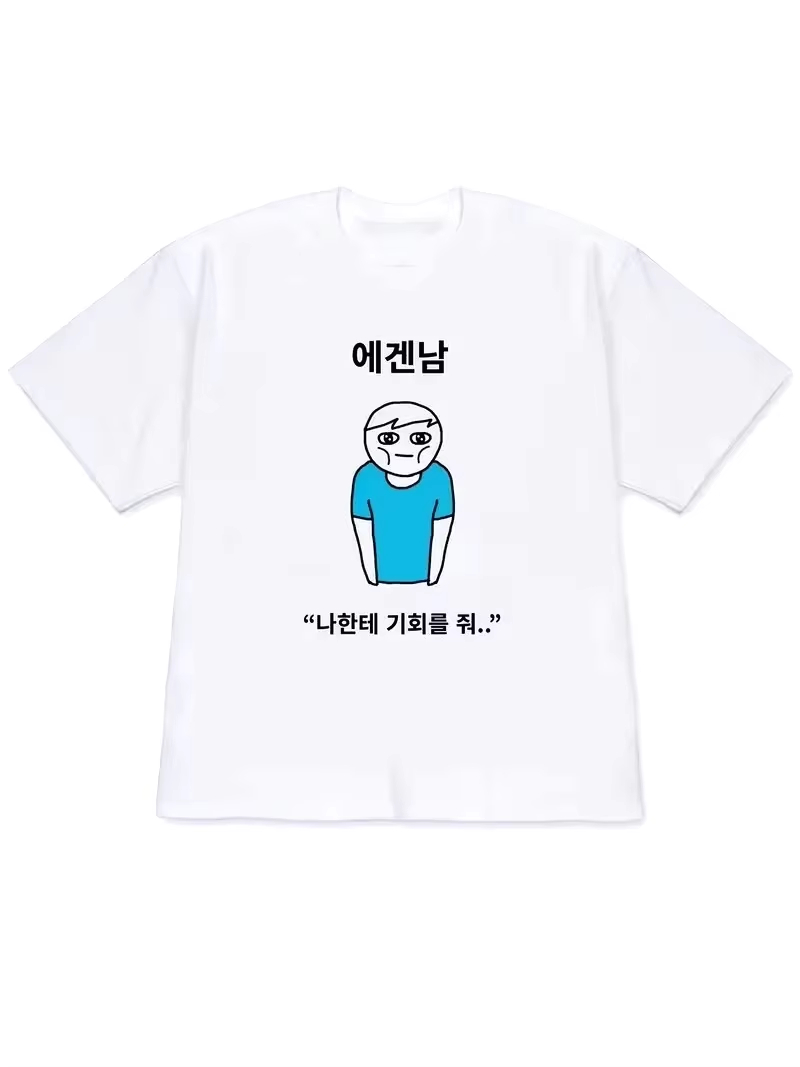 Korean Women Lifestyle - Camiseta Feminina 2026 Y2K de Manga