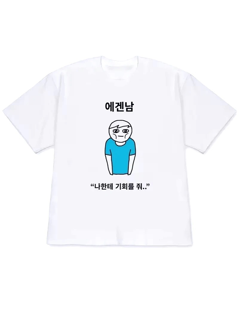 Camiseta Casual Feminina 2026  - Korean Women Lifestyle avaliação e preço