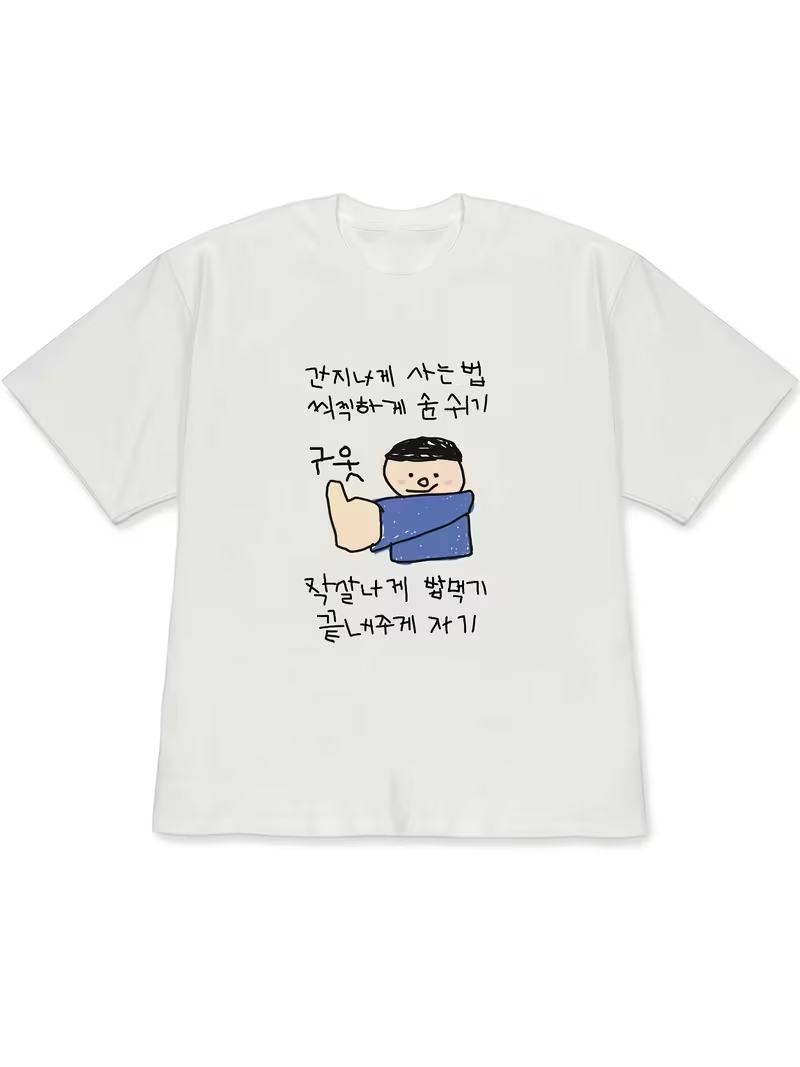 Camiseta feminina branca de ma - Korean Women Lifestyle avaliação e preço
